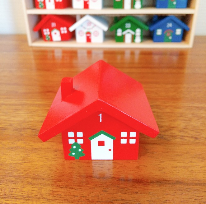 アドベントカレンダー2020　ハウスの画像
