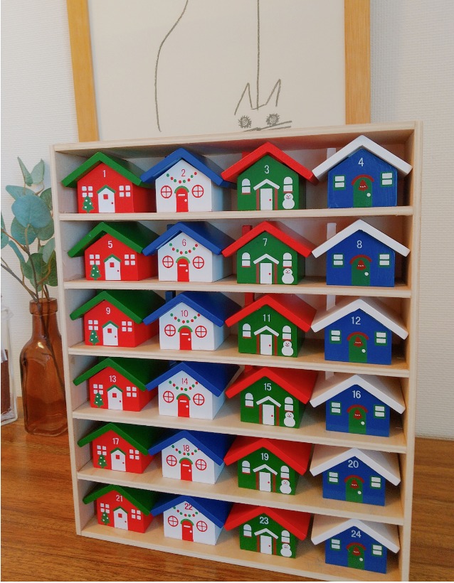 アドベントカレンダー2020　ハウスの画像