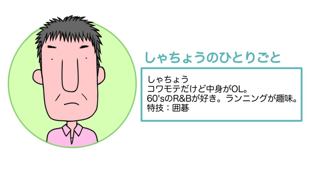 エウレカ アドベントカレンダー クリスマス ギフト