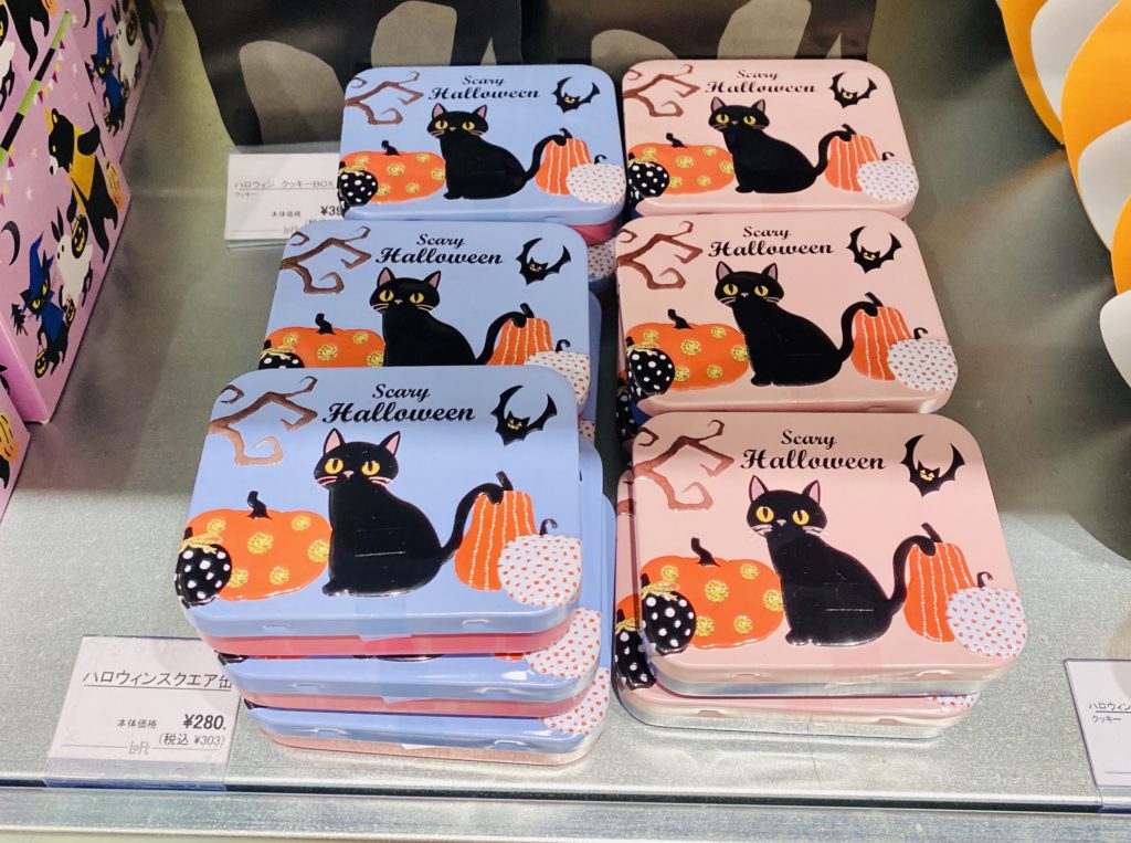 ハロウィンスクエア缶 エウレカ  猫缶