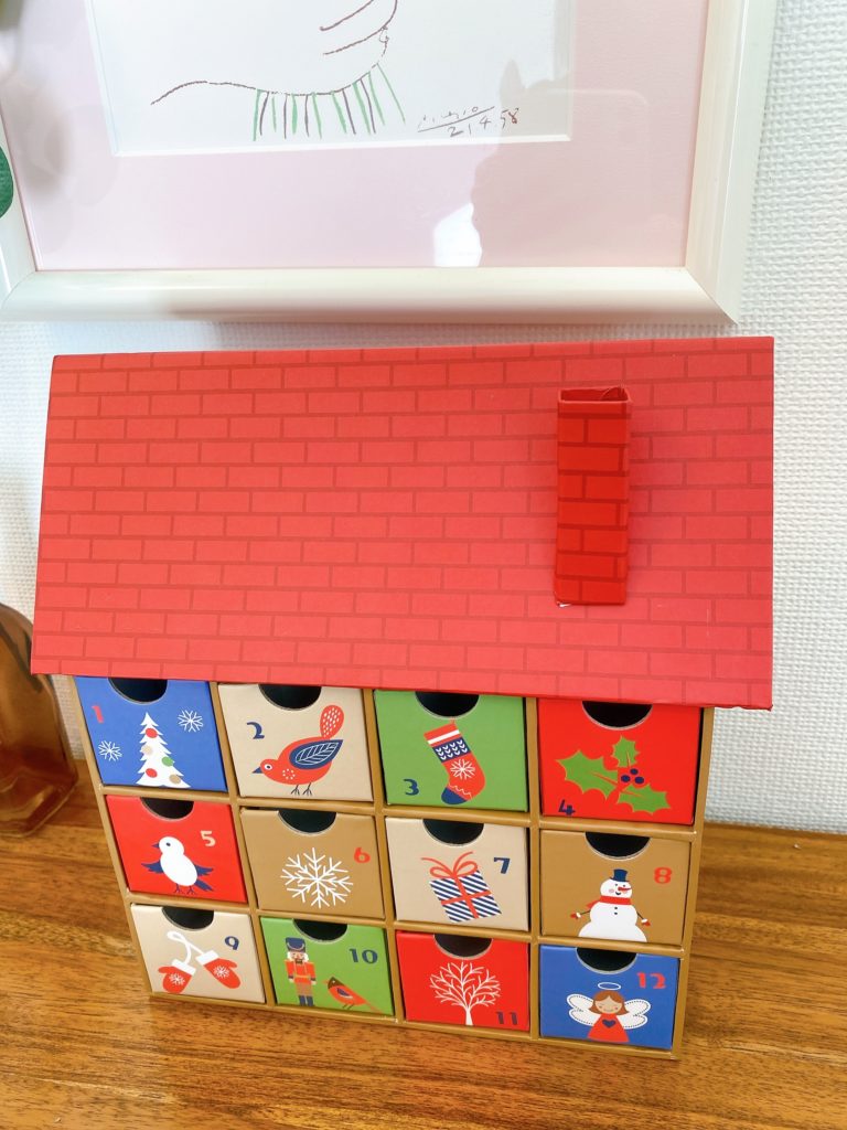 エウレカ アドベントカレンダー ペーパーボックスカレンダー(ハウス)