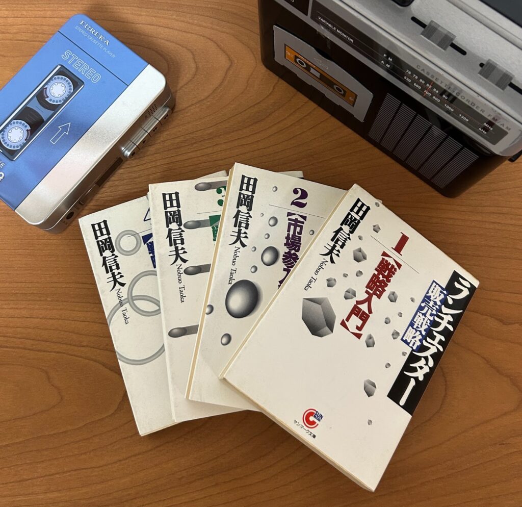 ランチェスター