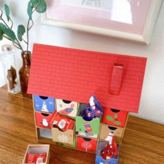 【エウレカアドベント2020⑤】ペーパーボックスカレンダー(ハウス)