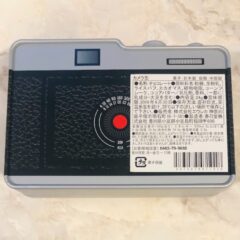 缶に貼ってあるシールやステッカーをきれいにはがす方法