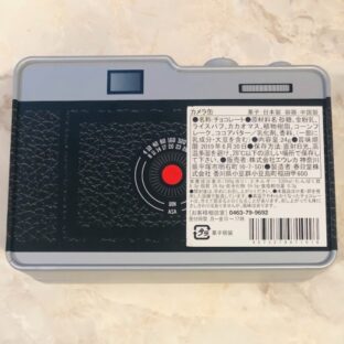 缶に貼ってあるシールやステッカーをきれいにはがす方法