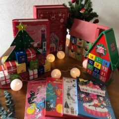 【エウレカ　アドベント・クリスマス】はじまりました！