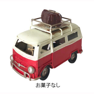 ※EC限定･お菓子なし※ハンドメイドミニバス（レッド）