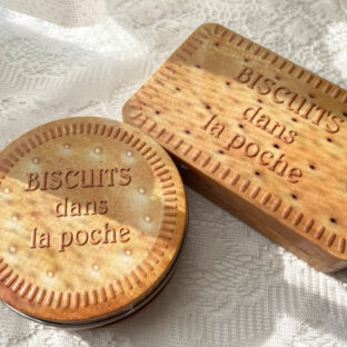 可愛い缶のお菓子　おしゃれなプチギフトを選びたい！