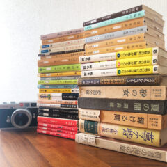 【私が影響を受けたおすすめ本②】60選　第1期　18～23歳（大学～社会人としてスタートしたB社新入社員時代）