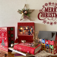 【2022年エウレカアドベントカレンダーラインナップ①】3000円以上のアドベントカレンダー全4種ご紹介　