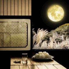 【 今日は何の日ブログ ９月はどんな月？　ー９月１日～９月３０日ー