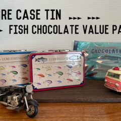 【エウレカ　バレンタインギフトのご紹介です！】エウレカ・バレンタインギフト2025③