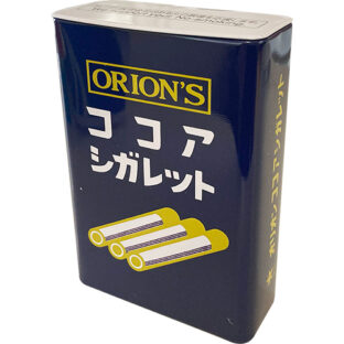 オリオン　ココアシガレット缶