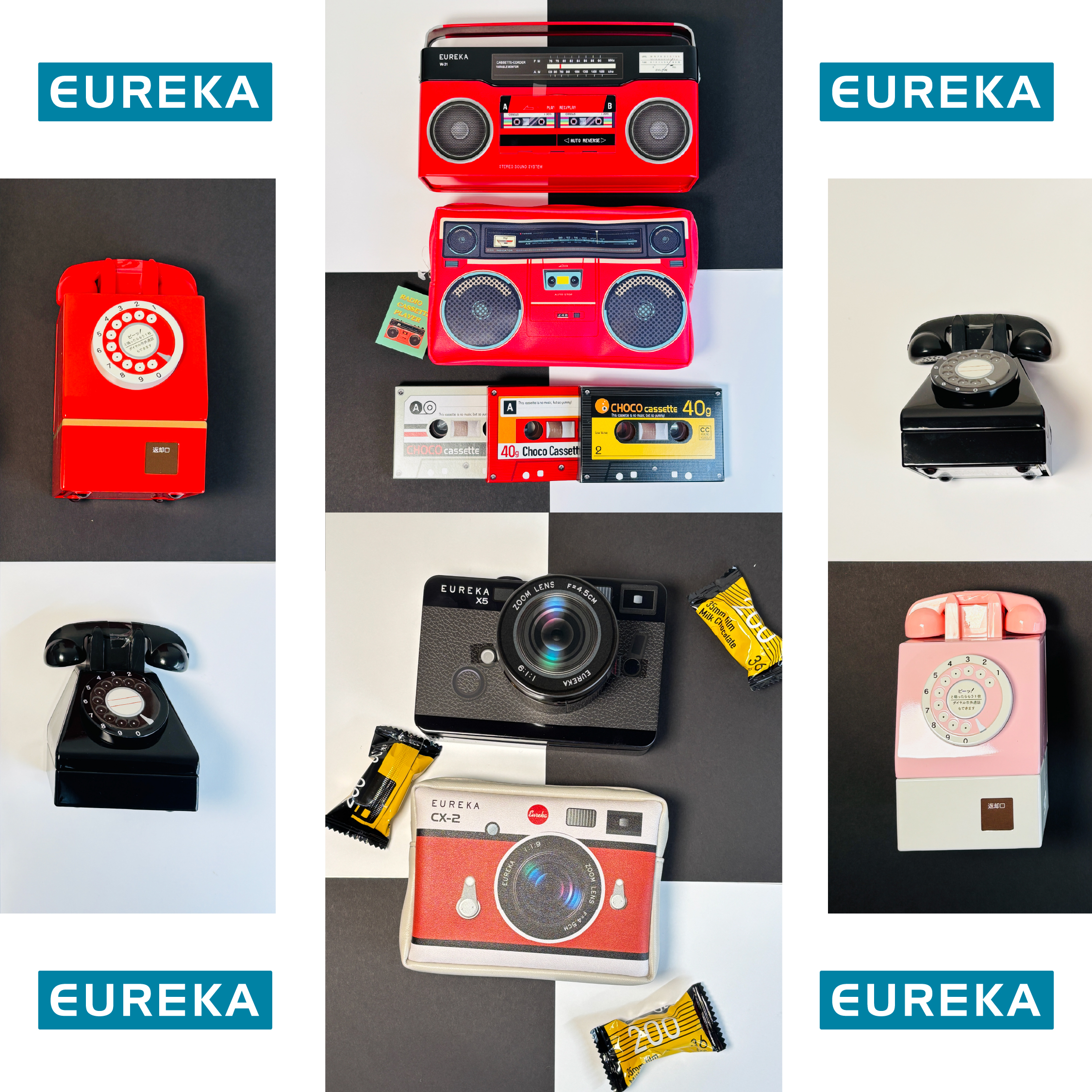 エウレカ2026バレンタインギフト①電話缶・カメラ缶・ラジカセシリーズ