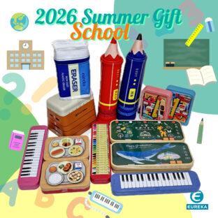 🌞エウレカ　🏫学校特集✏【お取扱店紹介】2026サマー第1弾　3-3