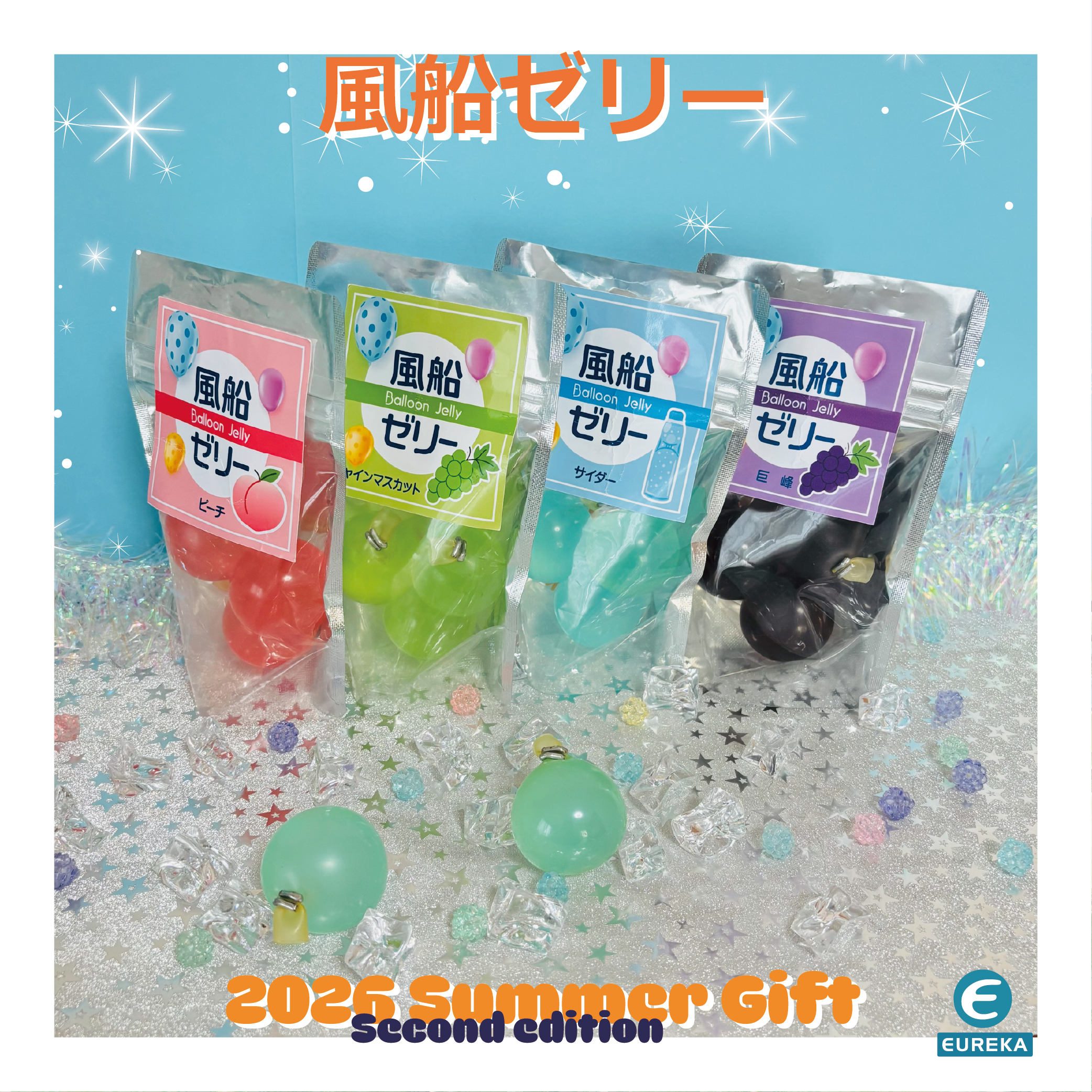 バラ売り‪‪‪︎︎・値下げ可：泡瀬洋雪グッズまとめ売り バラ売り‪‪‪︎︎・値下げ可：泡瀬洋雪グッズまとめ売り バラ売り‬‬‬