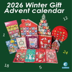 🎄エウレカ2026ウィンターギフト「アドベントカレンダー編」【お取り扱店紹介】