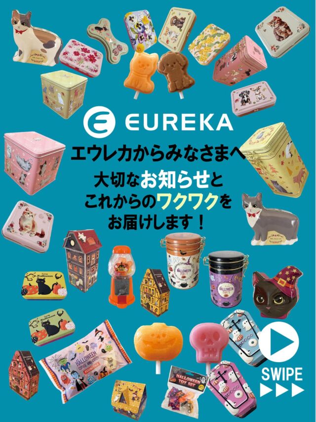 わくわく様 リクエスト 2点 まとめ商品 エウレカ様 リクエスト 2 わくわく様 リクエスト 2点 まとめ商品 エウレカ様 リクエスト 2