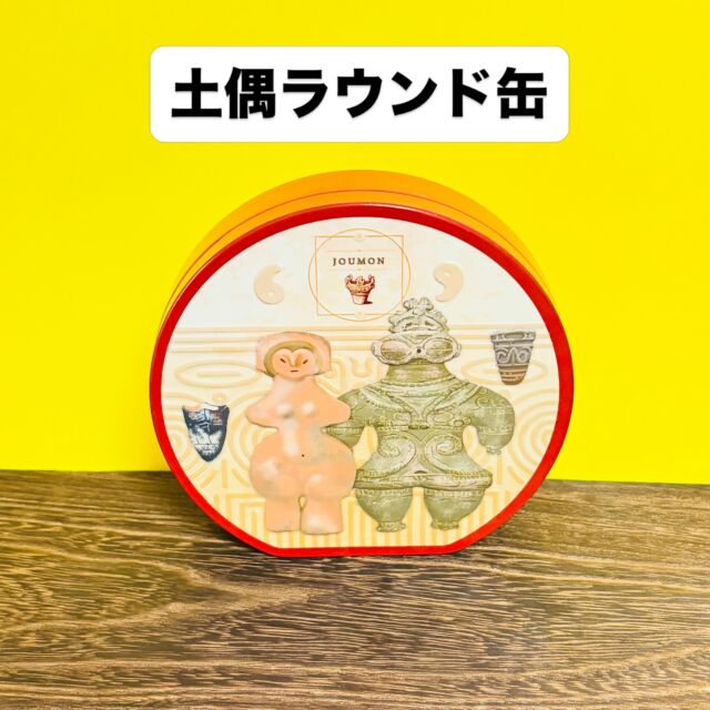 カメラ缶などギフト商品のプロデュース｜株式会社エウレカ