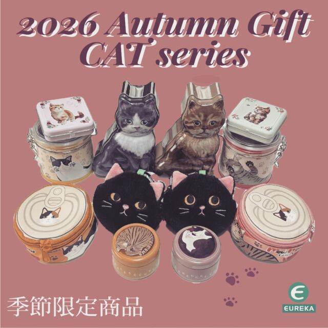 カメラ缶などギフト商品のプロデュース｜株式会社エウレカ